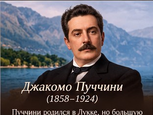 Цветные дома итальянского побережья